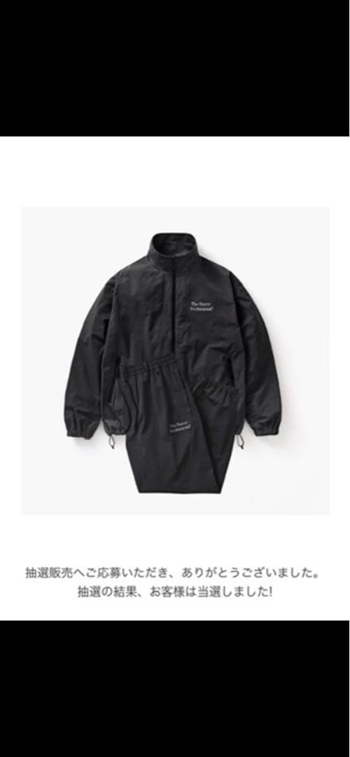 美品　ennoy ナイロンパンツ サイズS