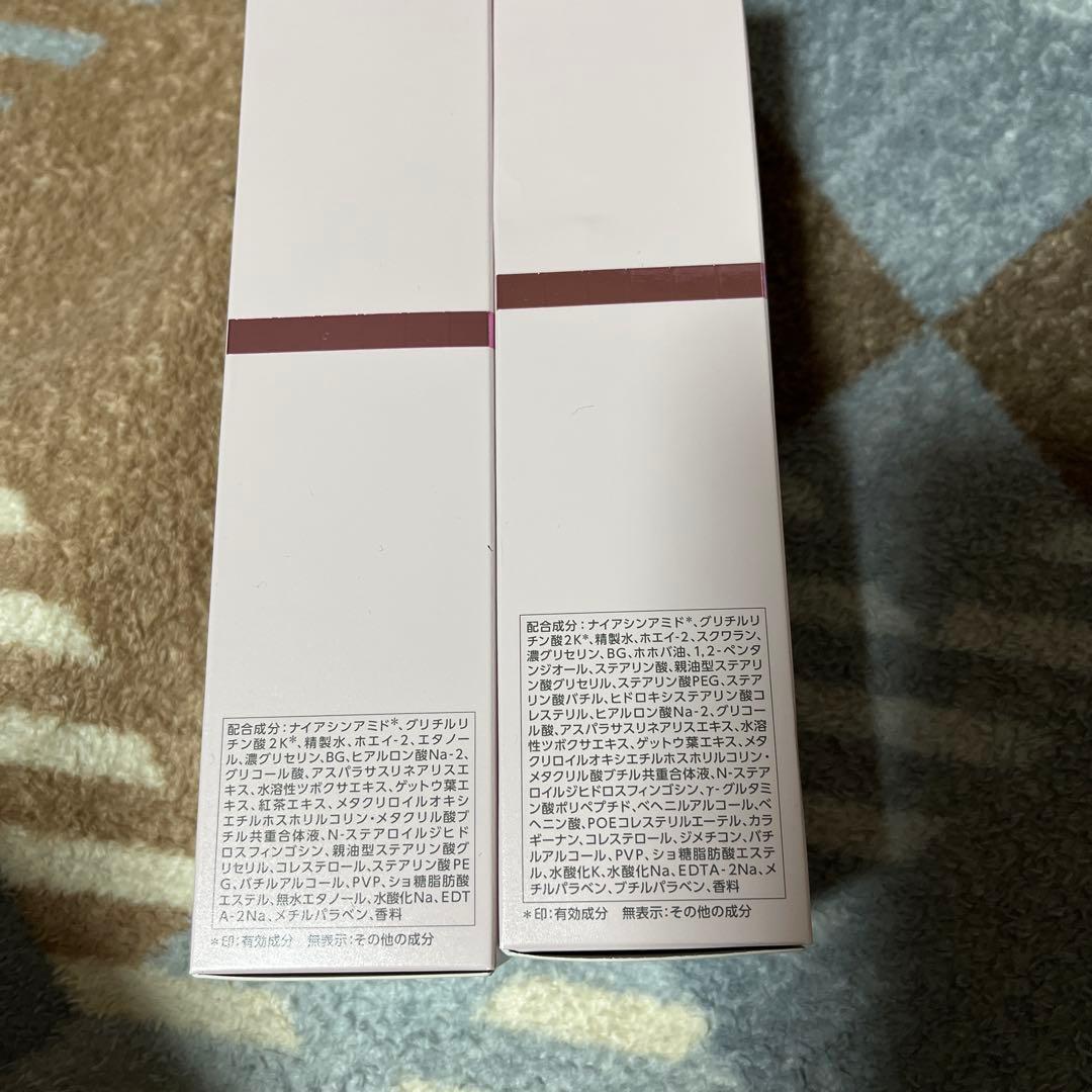 PARABIO AC LOTION & AC MILK II セット