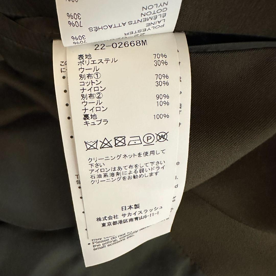 sacai サカイ 22SS テーラードジャケット オリーブ サイズ1