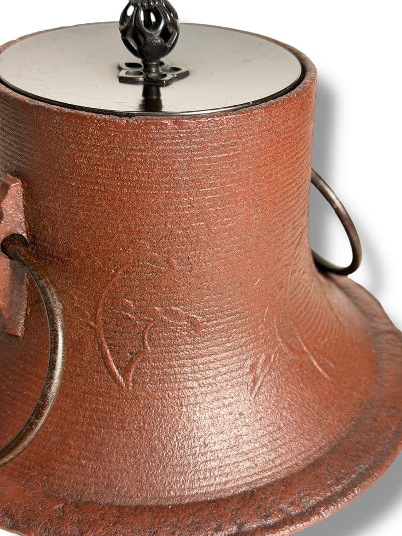 #釜師 菊地政光 松地文糸目 富士釜 共箱付き