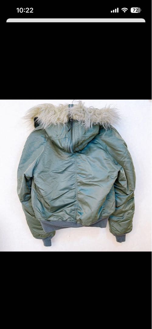 ALPHA INDUSTRIES, INC. N-2B フライトジャケット 専用