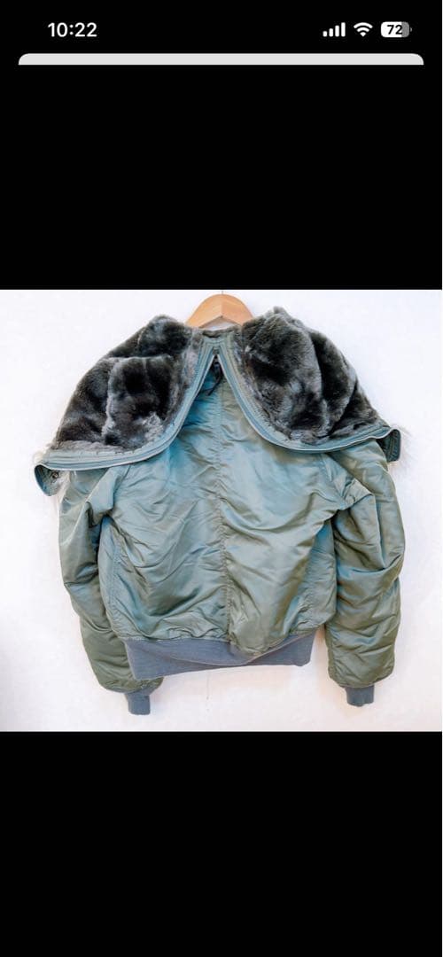 ALPHA INDUSTRIES, INC. N-2B フライトジャケット 専用