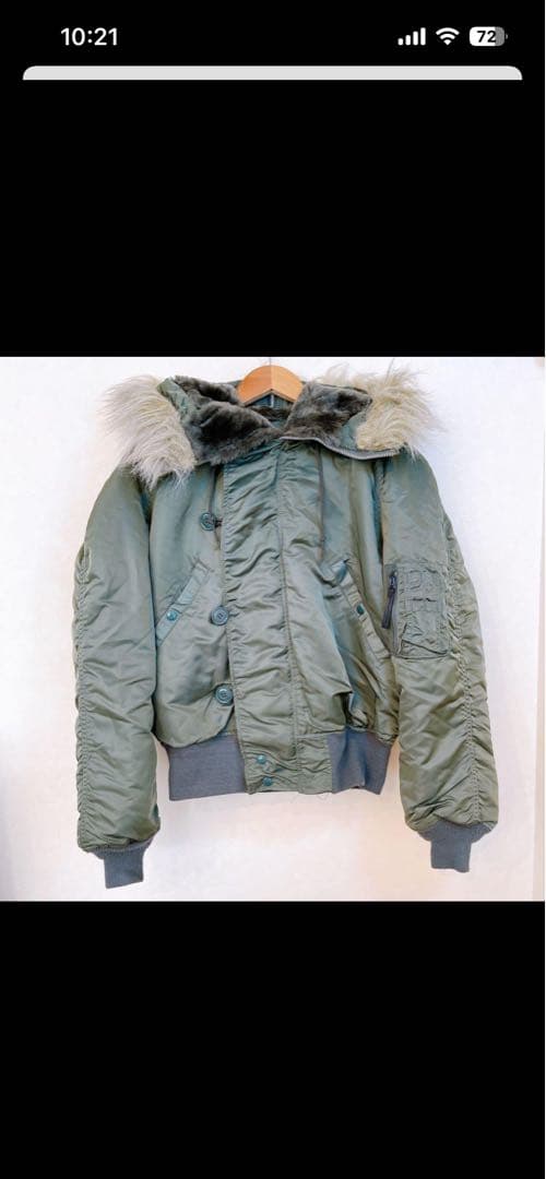 ALPHA INDUSTRIES, INC. N-2B フライトジャケット 専用