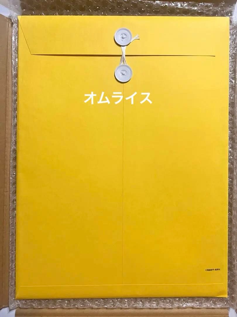 ヒロアカ展 第1話 緑谷出久 オリジン　複製原稿　／轟焦凍 オリジン 複製原稿