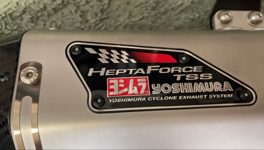 YOSHIMURA HeptaForce TSS マフラー zx4r