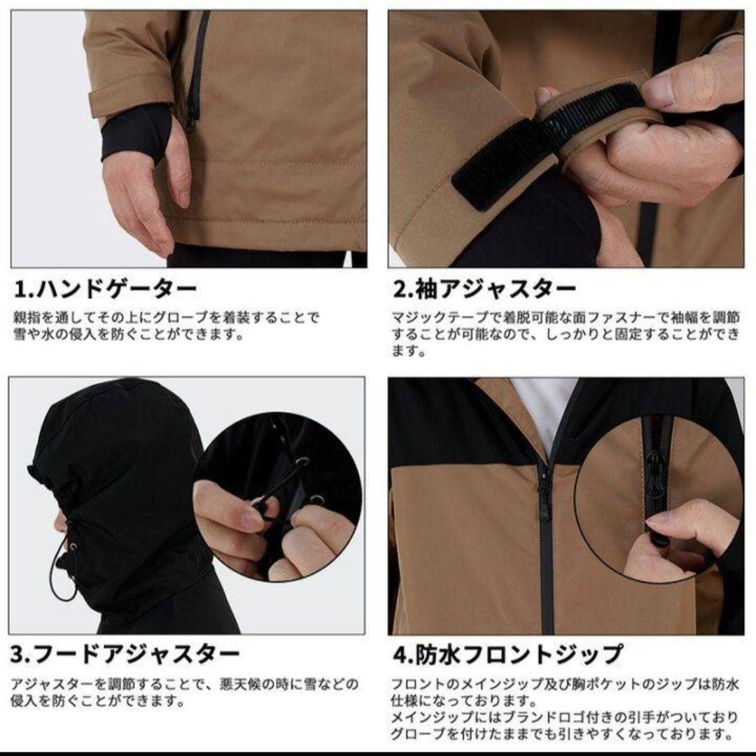 【美品】アクレイス　スノーボードウェア　上下セット　レディースM ブラック×モカ