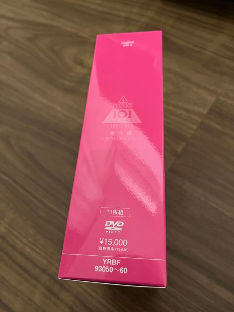 ME:I 夢へのはじまりDVD 11枚組