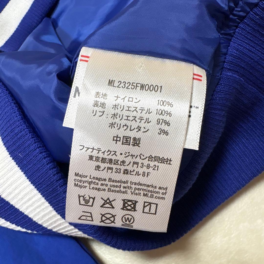 ロサンゼルス・ドジャース★撥水★ナイロン★ジャケット【メンズ サイズL】