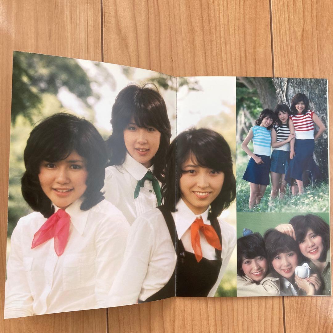 キャンディーズDVD BOXキャンディーズ・トレジャー〈完全生産限定盤・4枚組〉