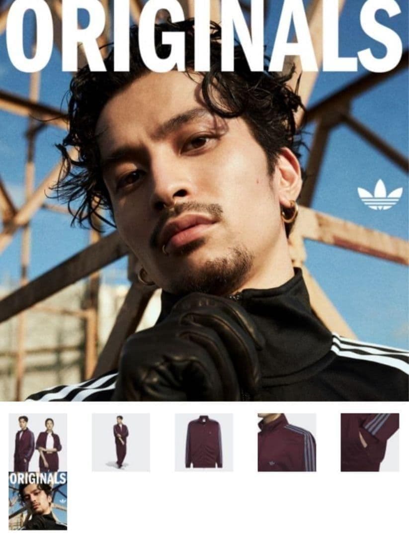 超希少⭐廃盤品アディダス ベッケンバウアートラックジャケットマルーン紫青XL相当