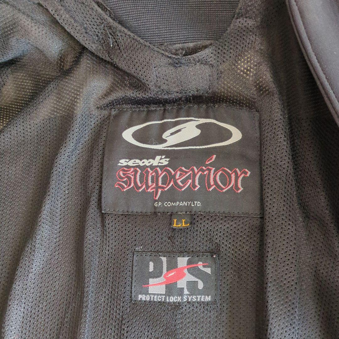 Seool's 革ツナギ 赤黒白