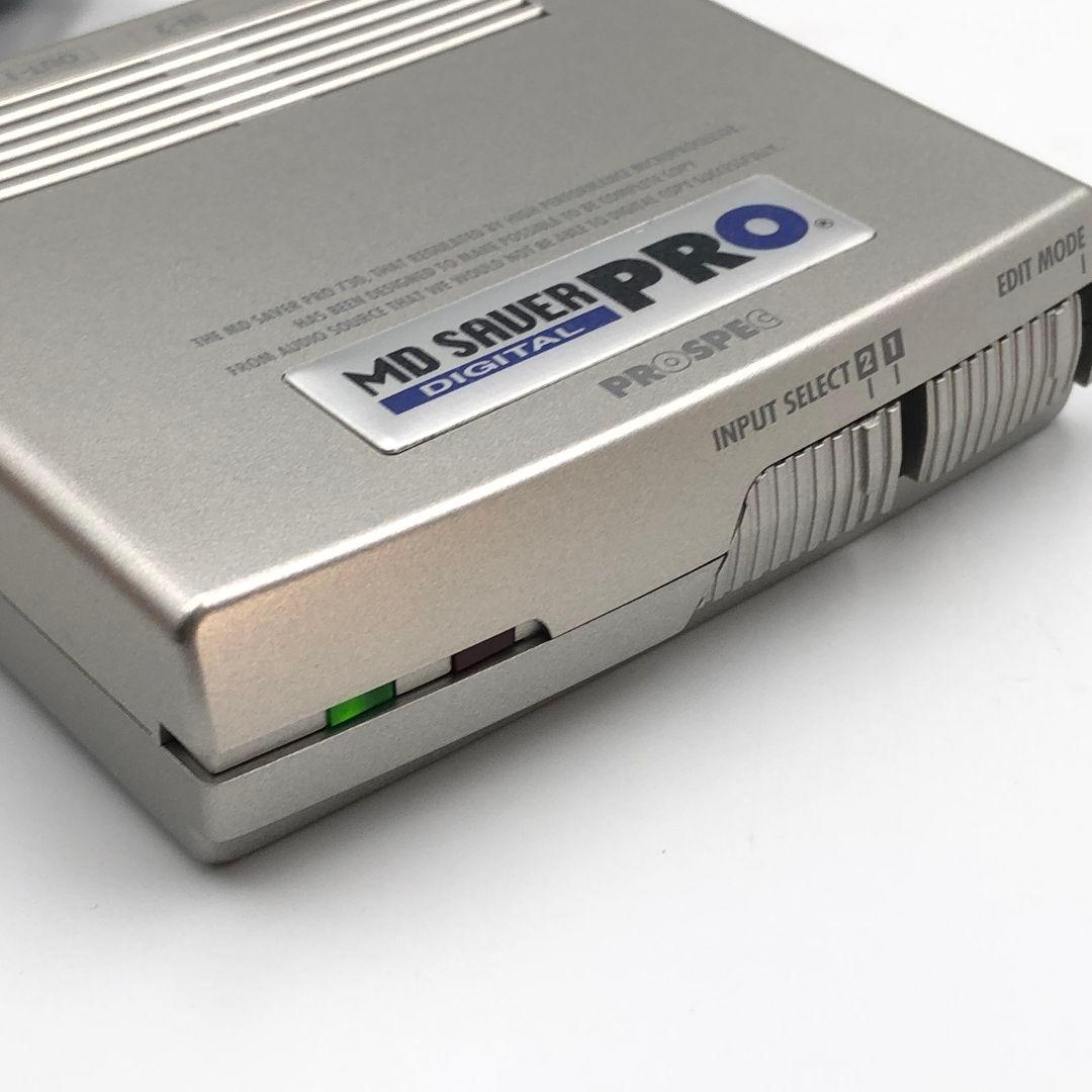PROSPEC MDデジタル編集機 MDセイバーPRO MSP730