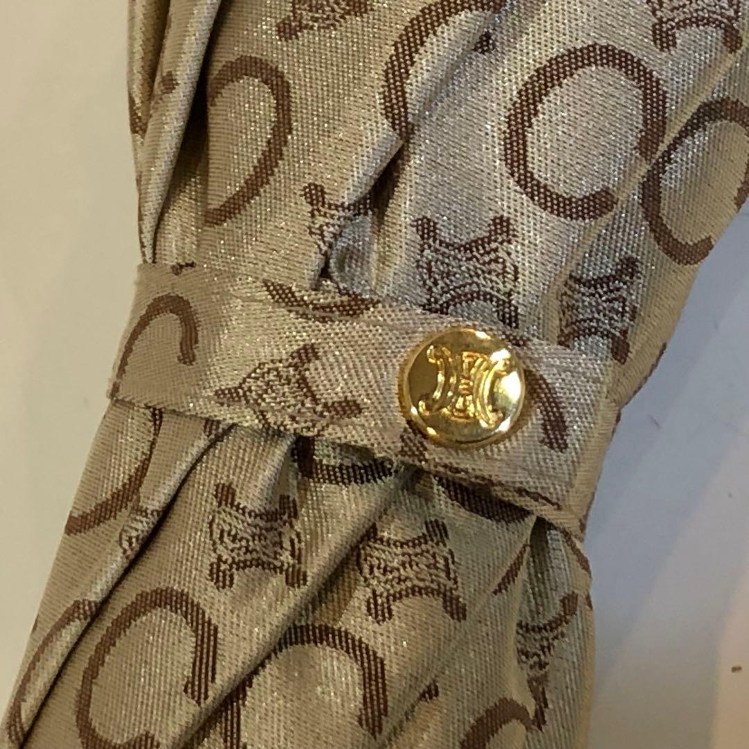 セリーヌ CELINE 長傘 トリオンフCマカダム 総柄 ベージュ 90cm
