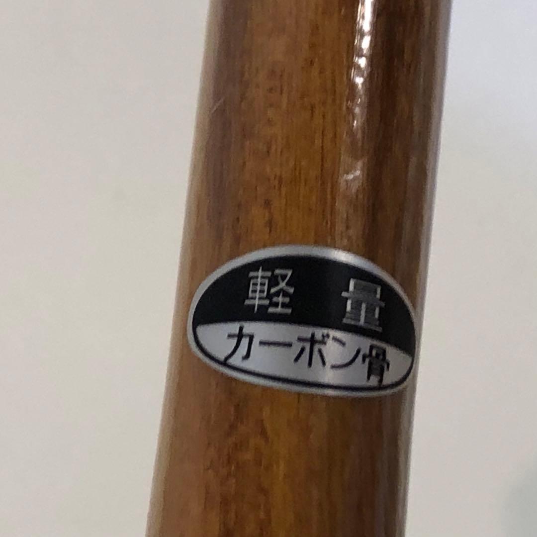 セリーヌ CELINE 長傘 トリオンフCマカダム 総柄 ベージュ 90cm