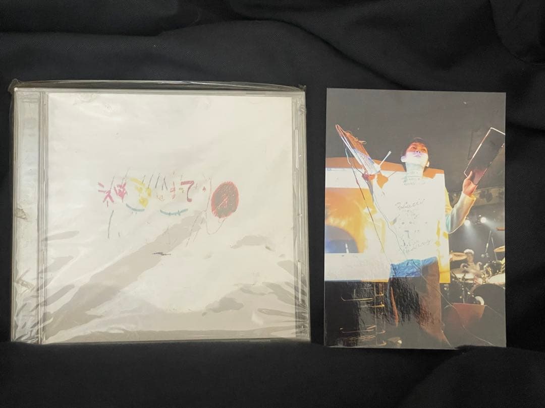 A*様 神聖かまってちゃん CD-R デモ ロックンロールは鳴り止まない＋の子写