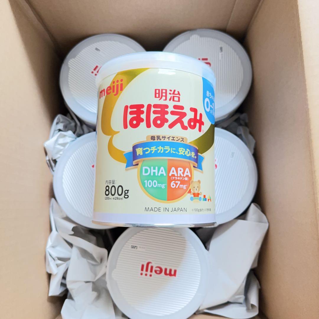 明治ほほえみ 800g （6缶)