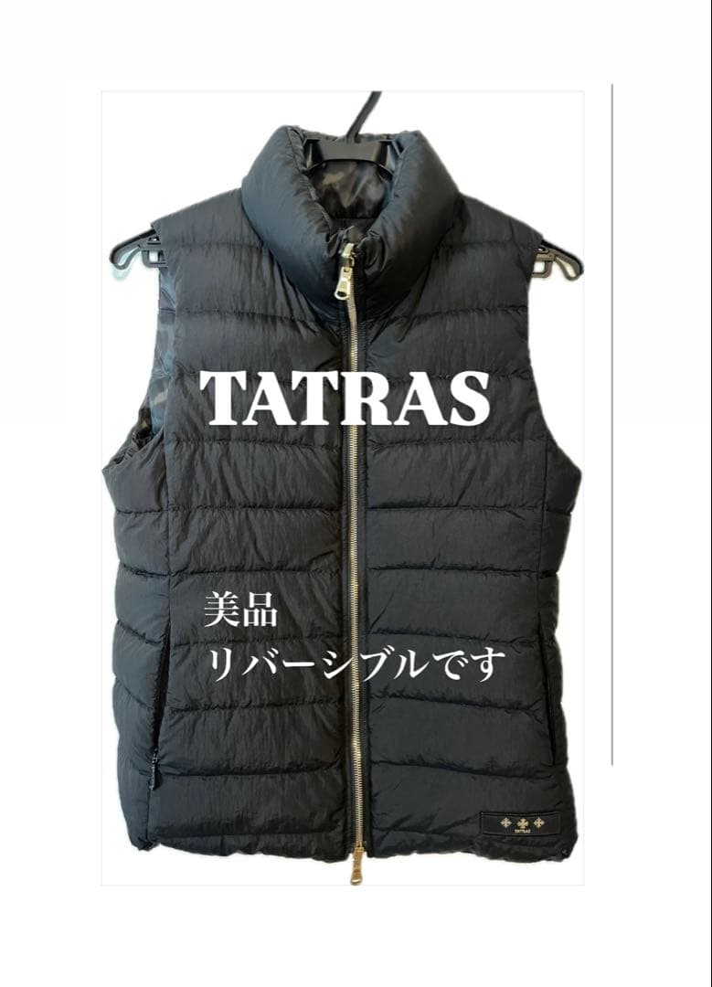 TATRAS ブラック ダウンベスト リバーシブル