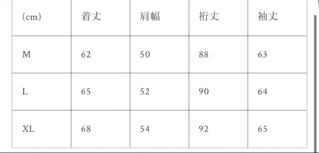 ジャケット・アウター BELVET camo reversible ma1 jacket