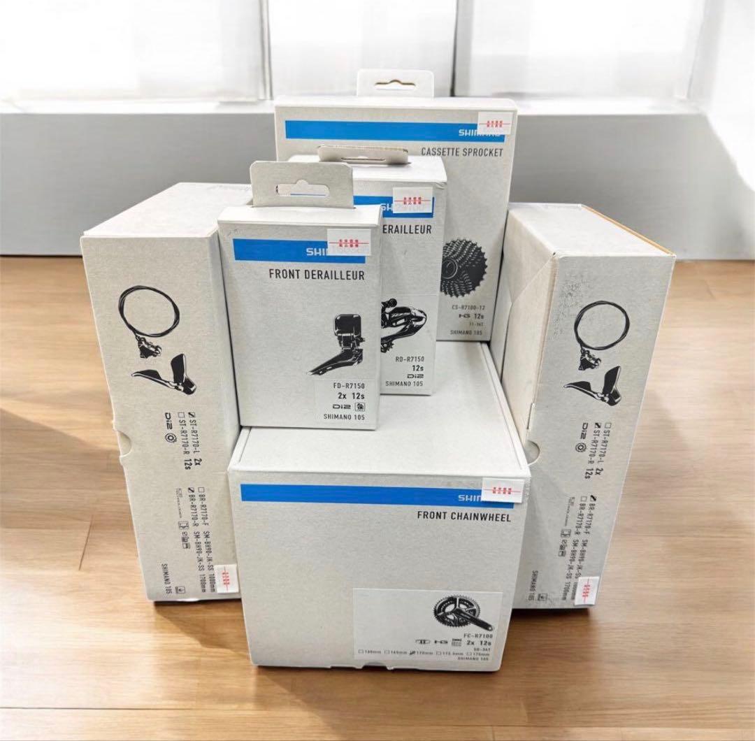 最終値下げ 未使用 SHIMANO R7100 105 Di2 コンポ