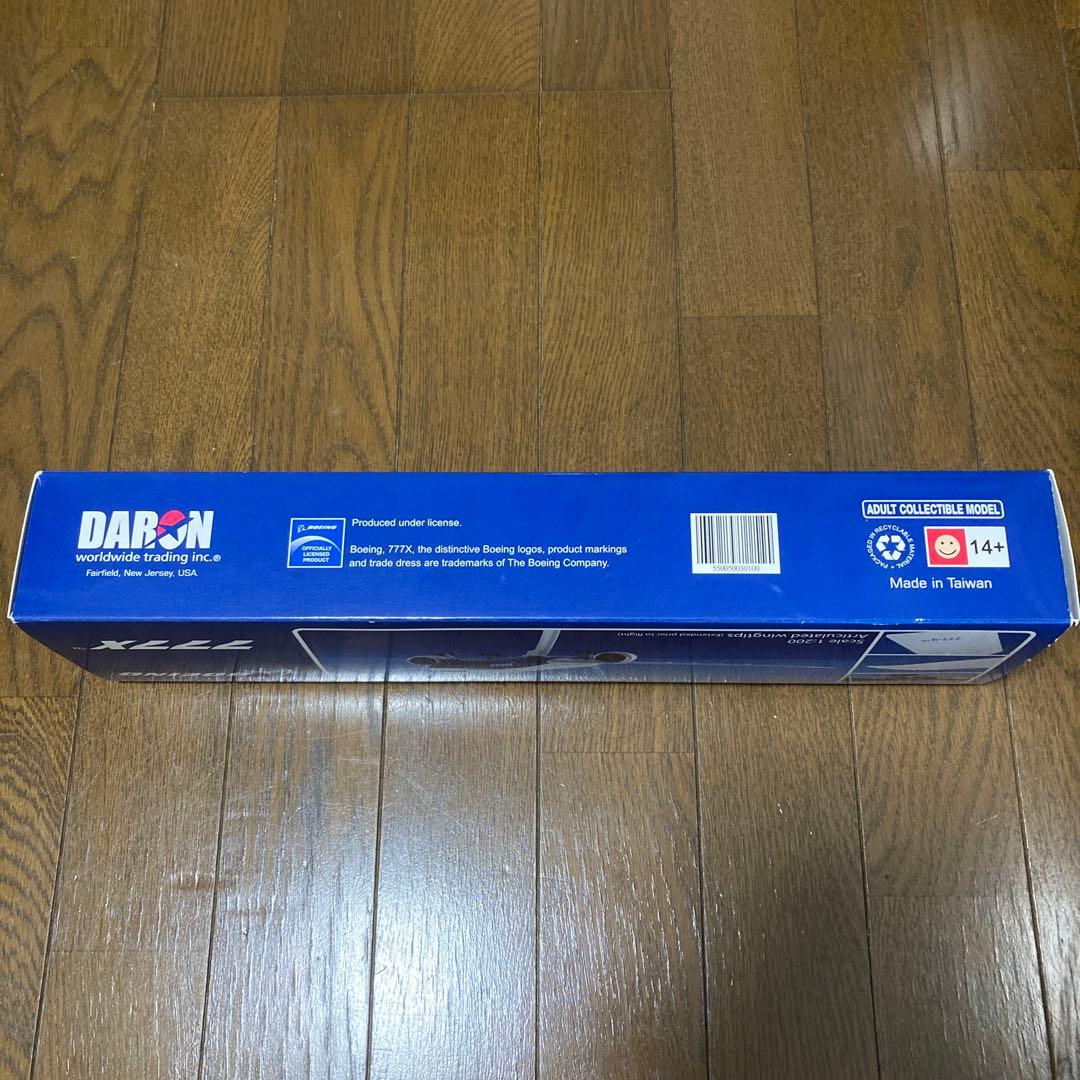 Boeing 777X 1/200スケールモデル