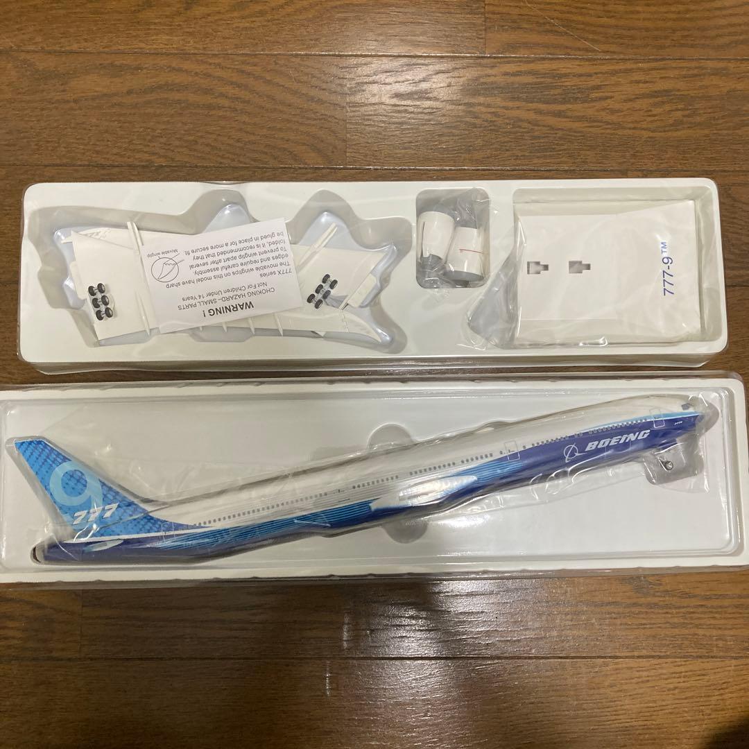 Boeing 777X 1/200スケールモデル