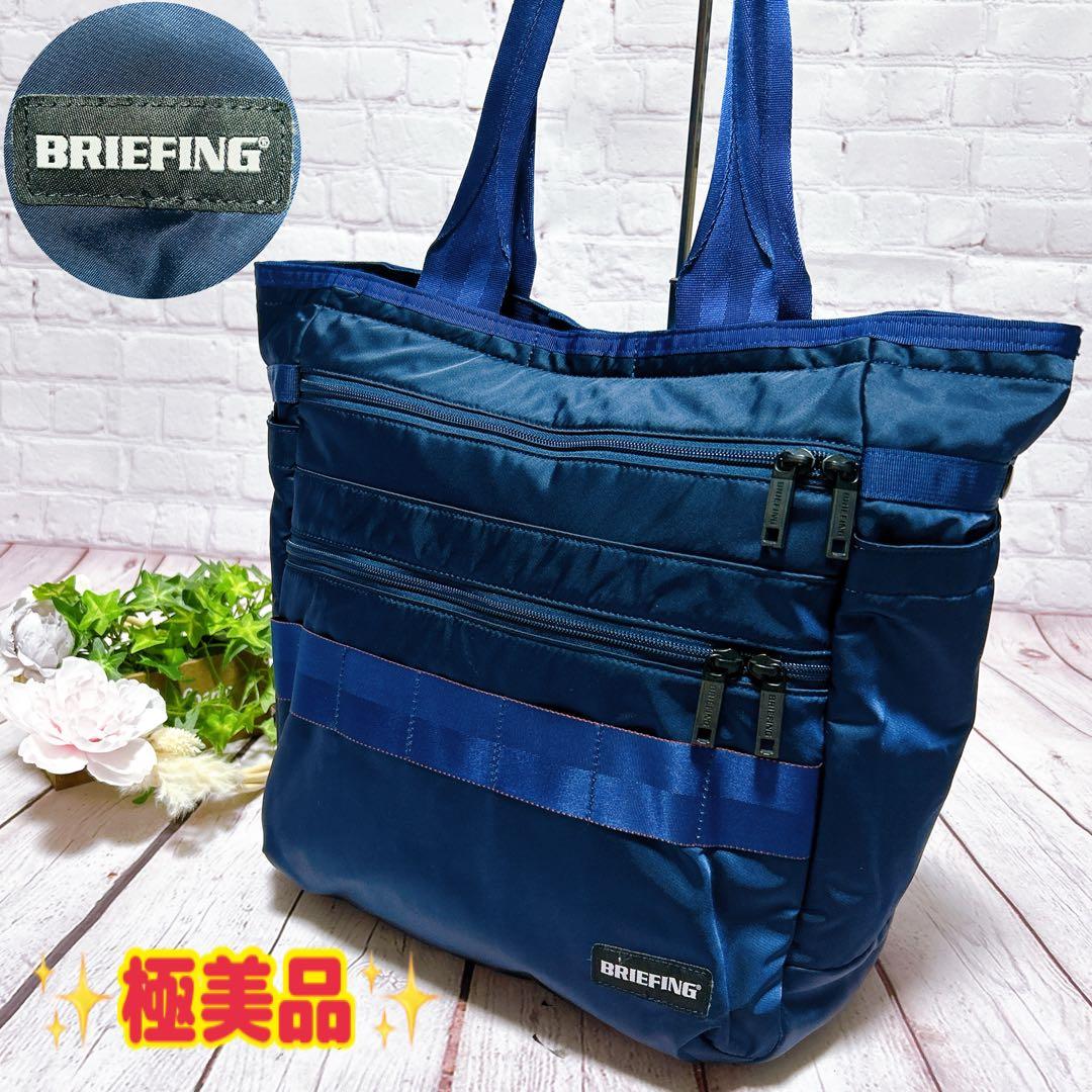 ✨極美品✨【BRIEFING】 エブリデイ エコツイル ゴルフ トートバッグ
