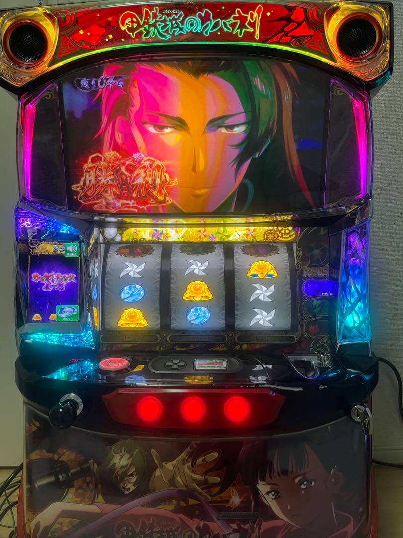 スロット実機　S甲鉄城のカバネリ　不要機