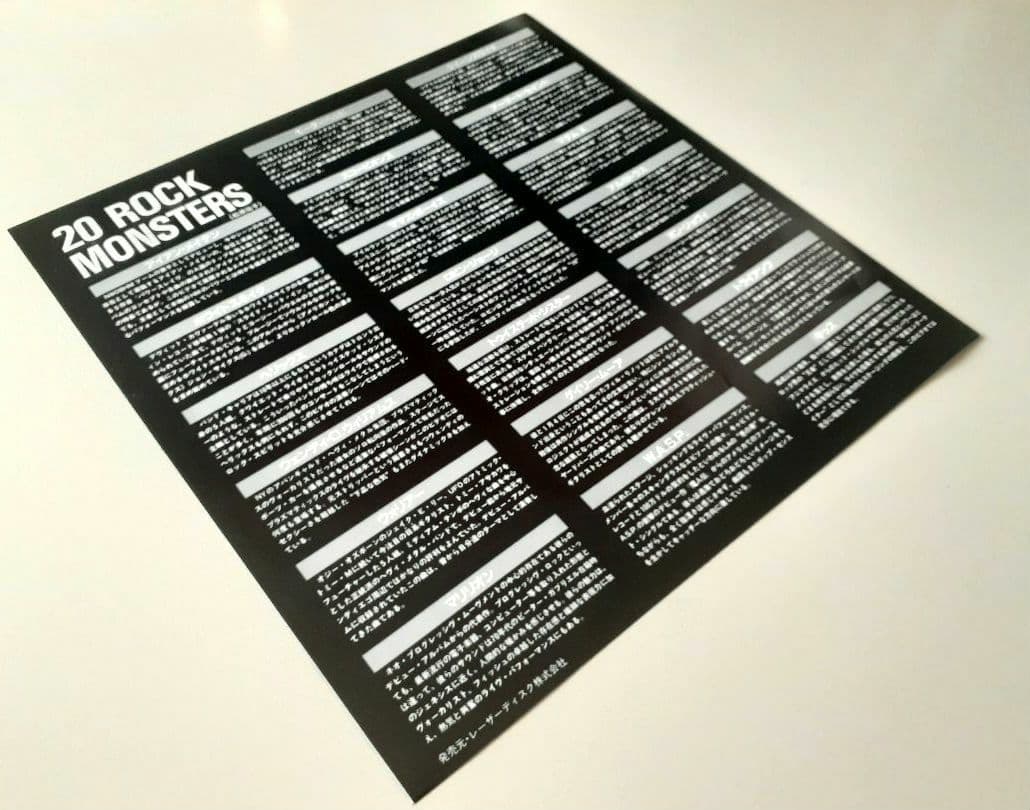 ★ワンオーナー★レーザーディスク★「KERRANG! VIDEO KOMP」