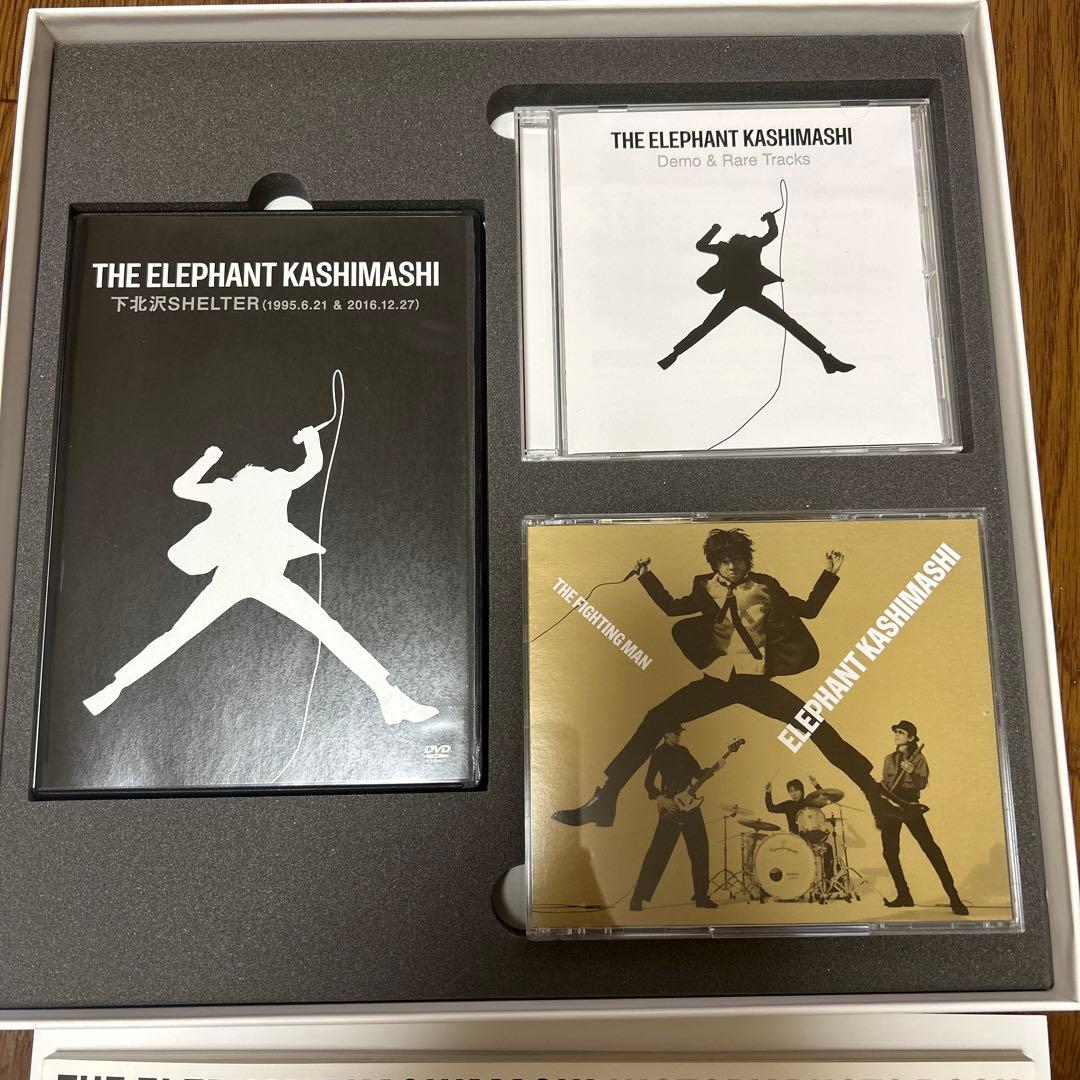 エレファントカシマシ　エレカシ　デラックス盤