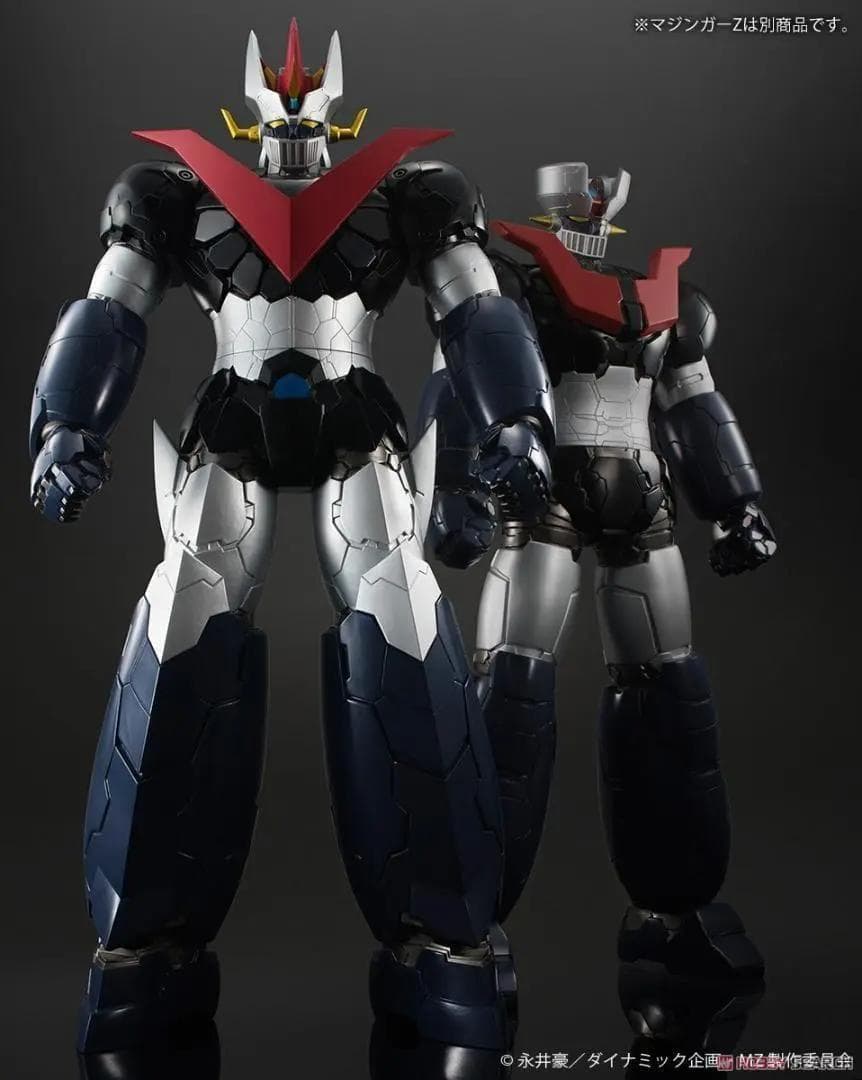 ジャンボ ソフビ フィギュア グレートマジンガー.Z (プレミアム バンダイ）