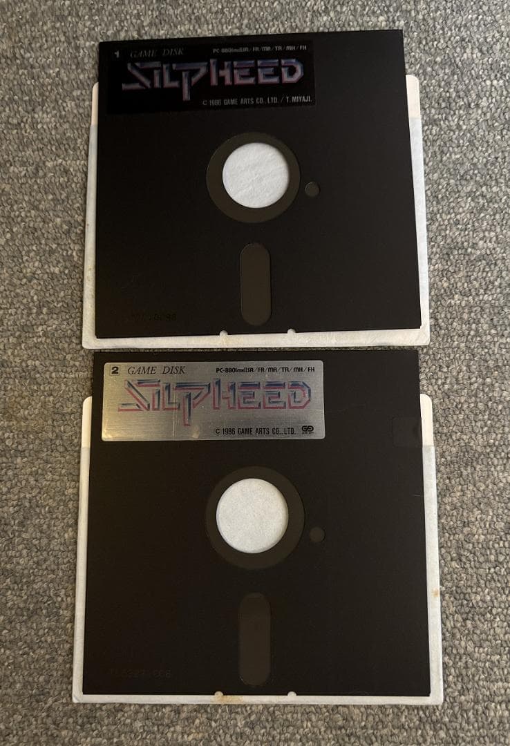 PC8801mkⅡSR以降用ソフト シルフィード 5インチディスク版