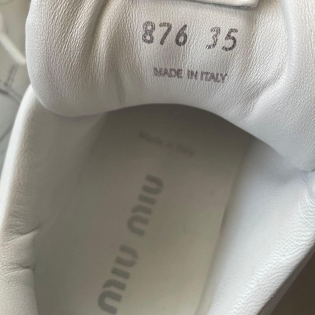 ふぁみありす様 miu miu スニーカー