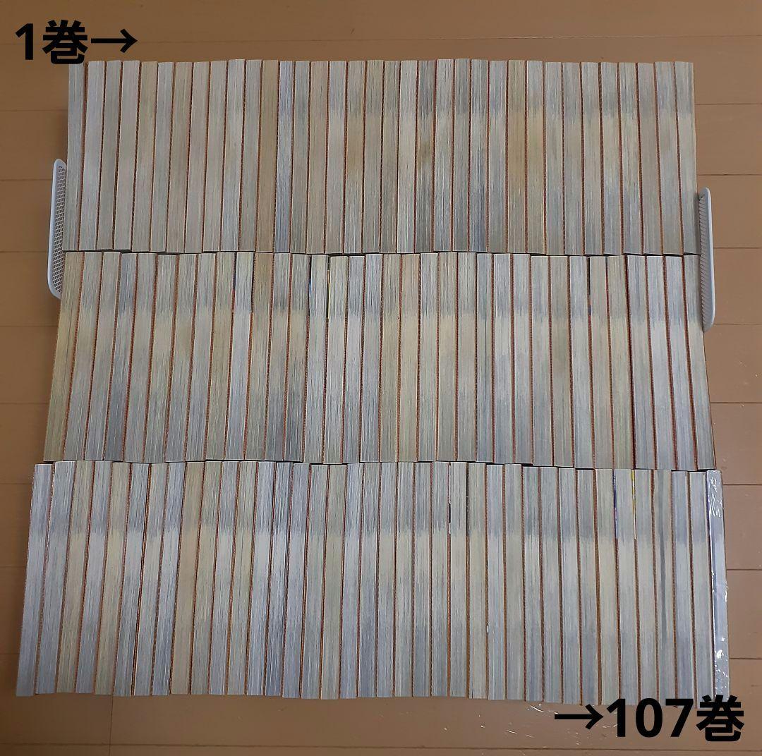 名探偵コナン 全巻セット 1～107巻+関連本17冊