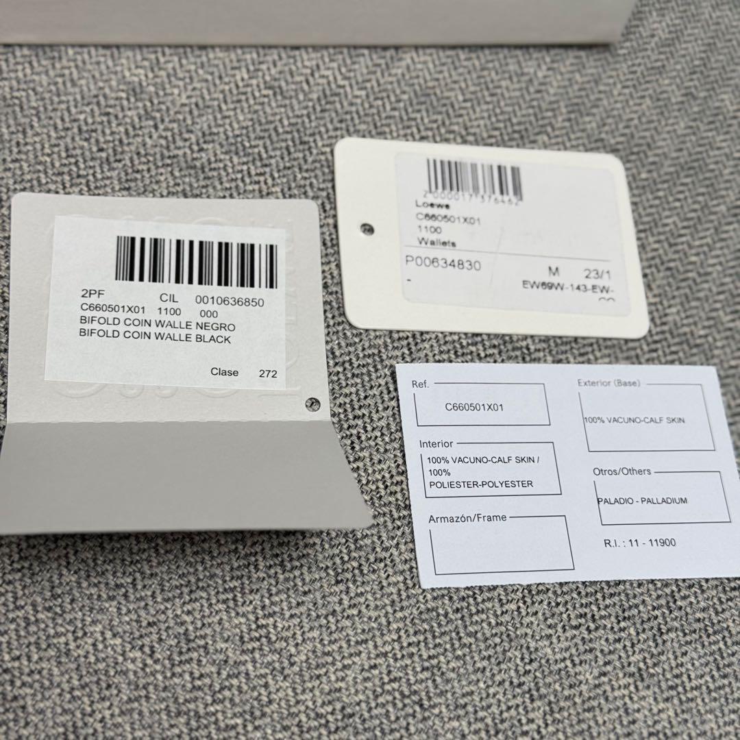 LOEWE ロエベ アナグラム バイフォールド  ウォレット ブラック