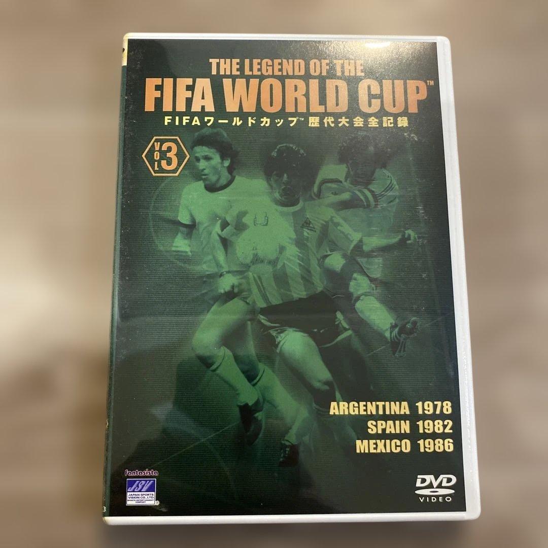 FIFAワールドカップ歴代大会全記録集 スペシャルBOX〈4枚組〉