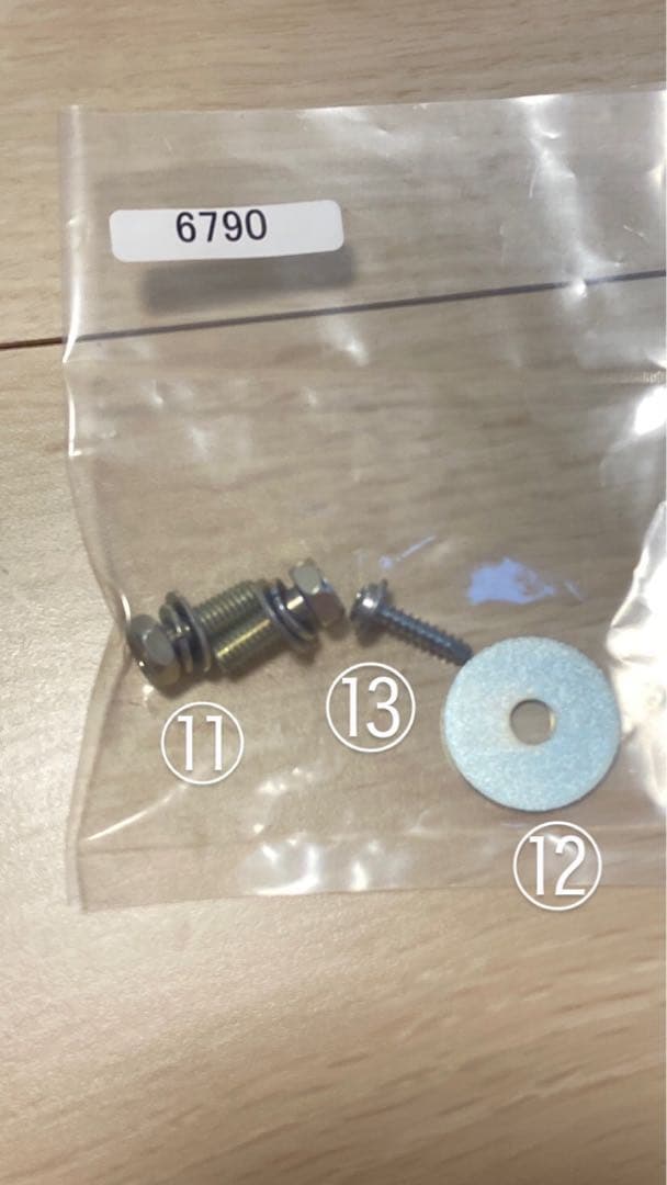 21マジェスタ　コーナーポール　純正オプション