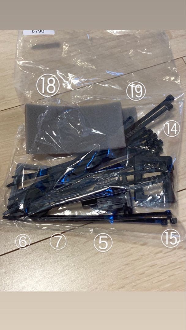 21マジェスタ　コーナーポール　純正オプション