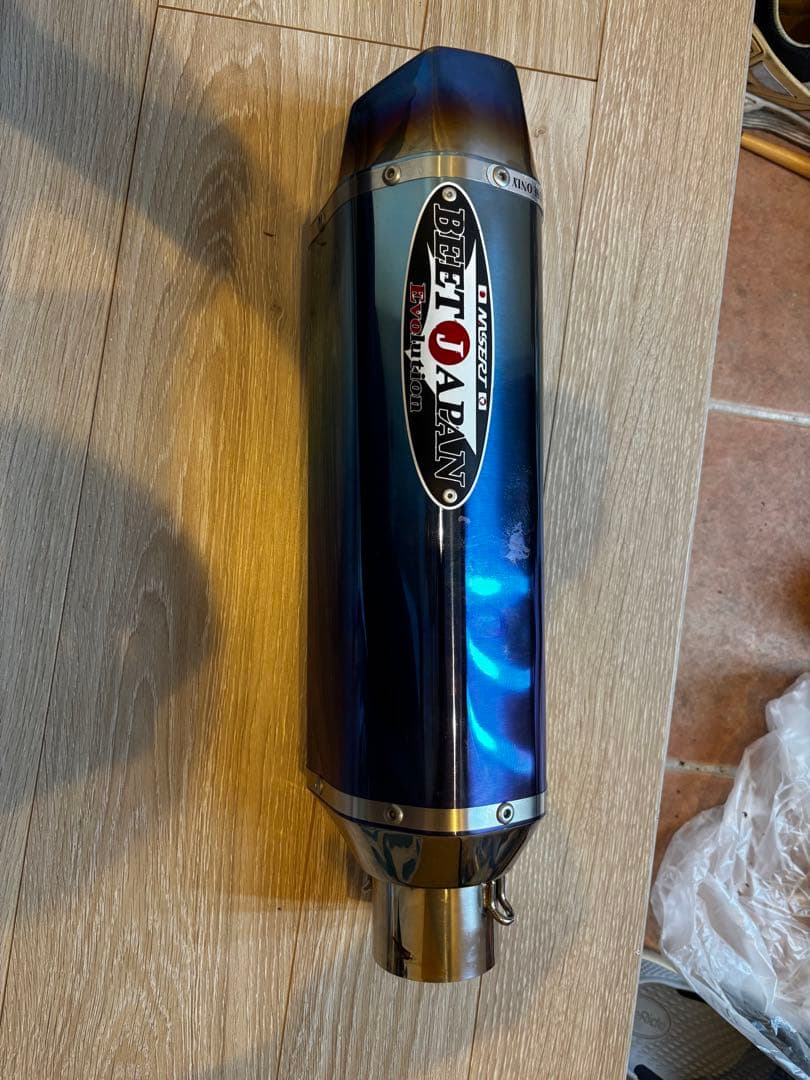 BETTER JAPAN NASSERT レース専用マフラー