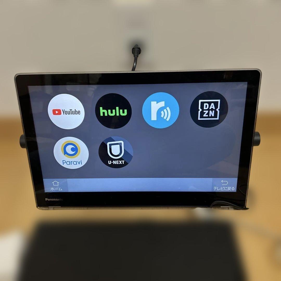 テレビ UN-15CTD8-K