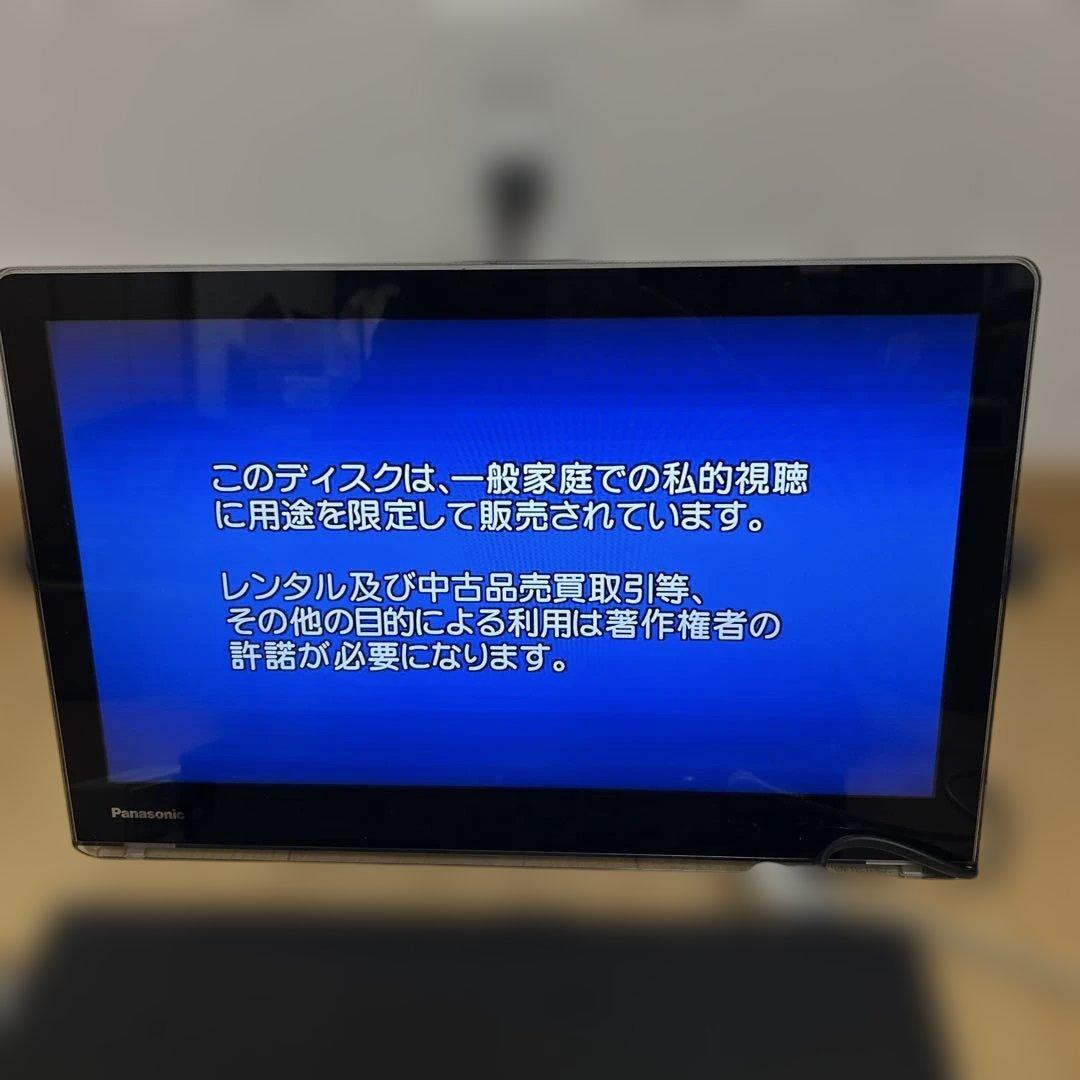 テレビ UN-15CTD8-K