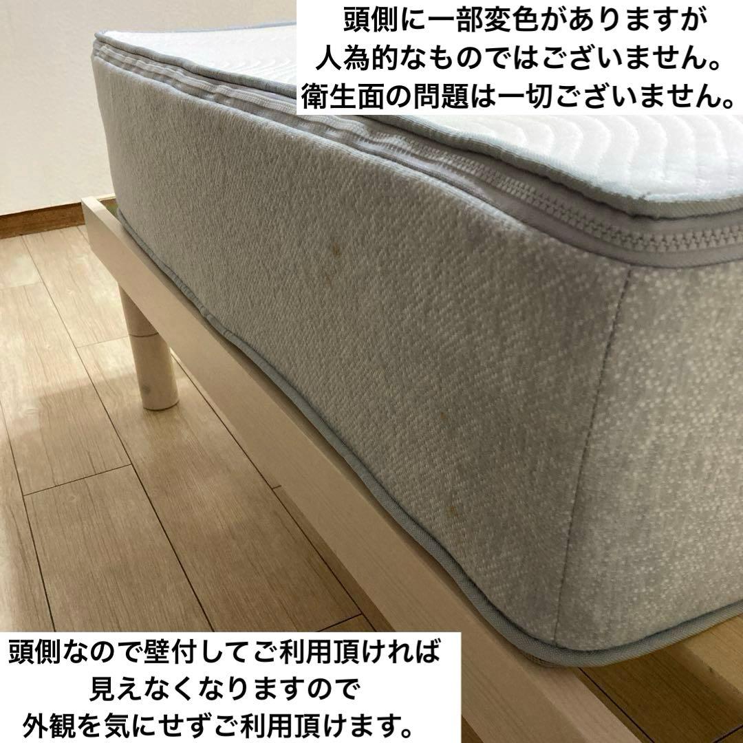 【自社配送エリア限定販売】Koala/NEWコアラマットレス/KORE/Sサイズ