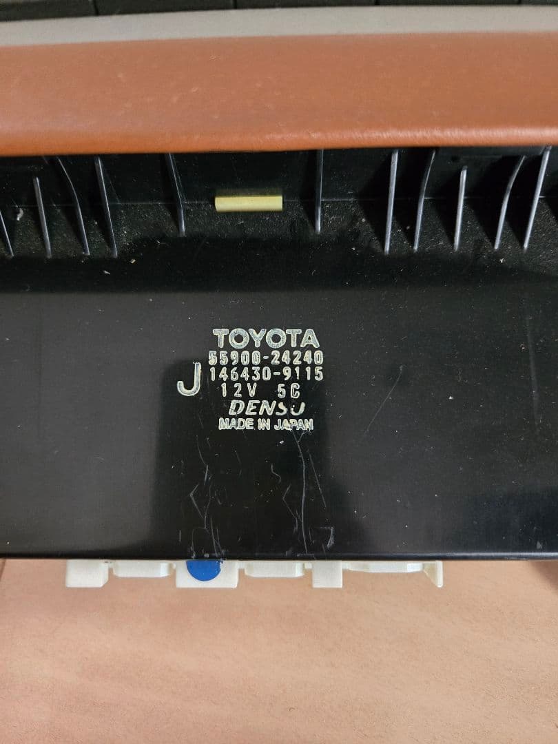 エアコンパネルフェース　40ソアラ