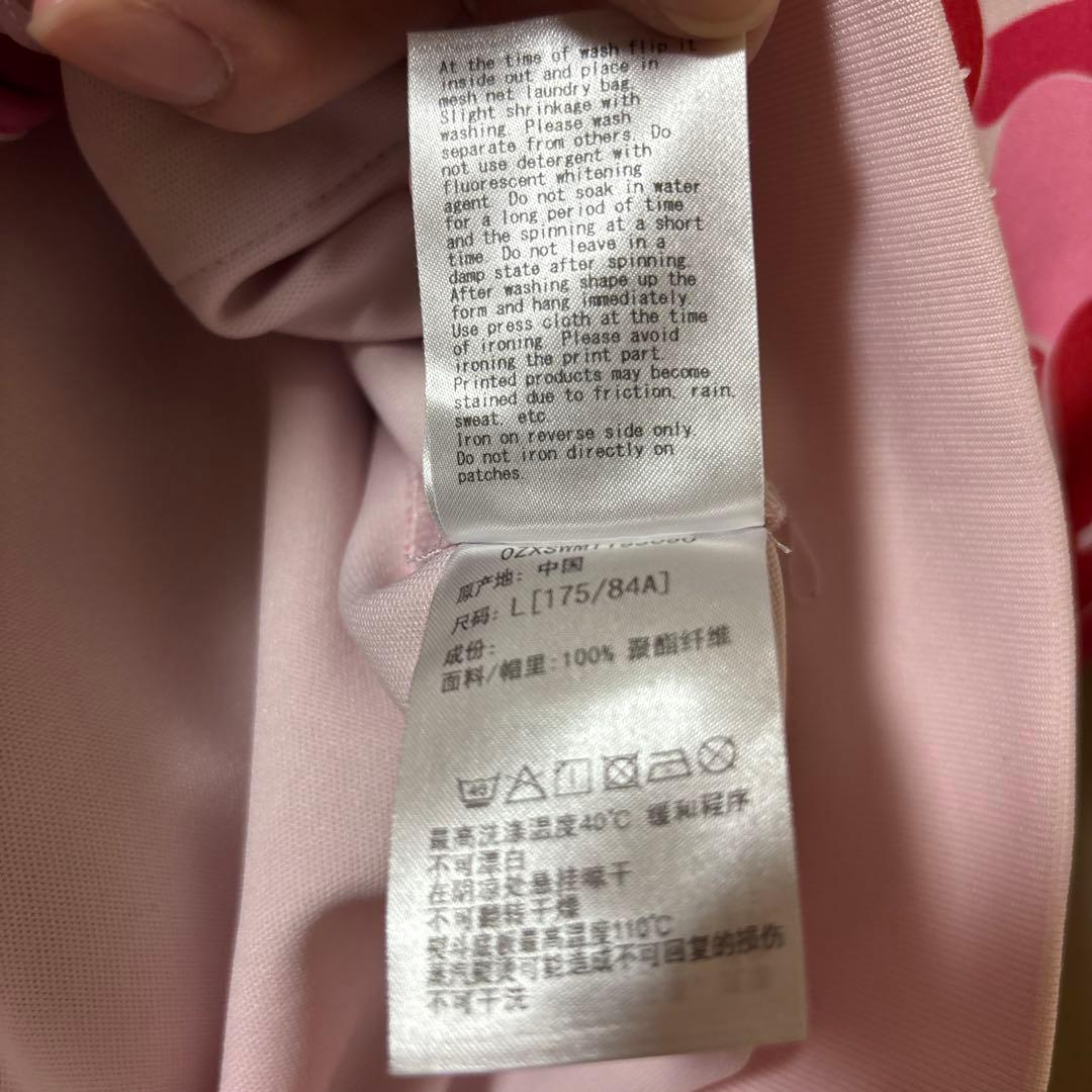 エイプ　シャークパーカー