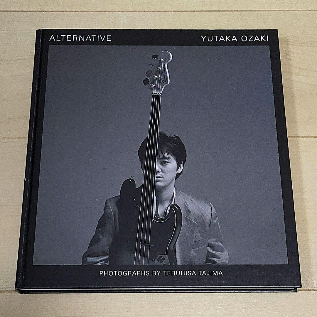 尾崎豊 CD 写真集 OZAKI-50