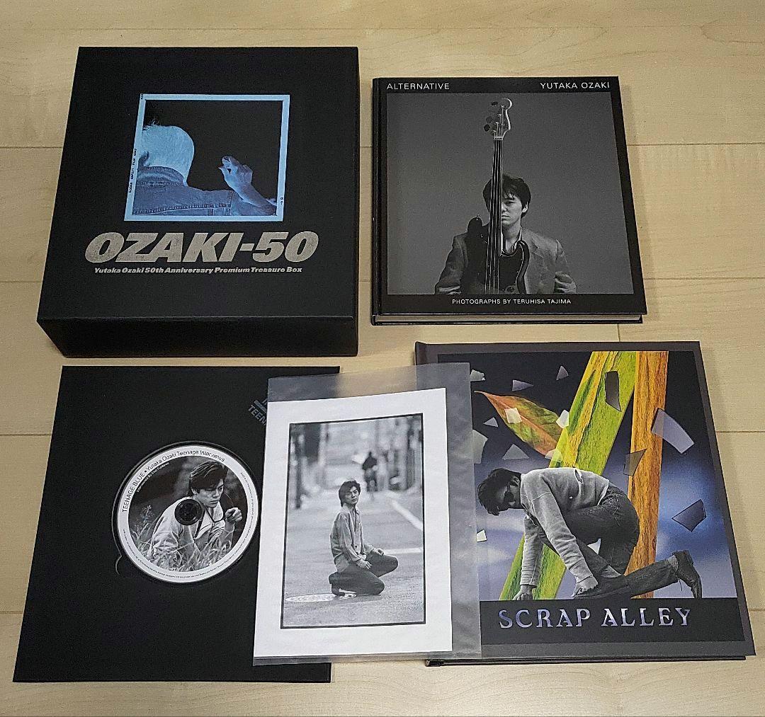 尾崎豊 CD 写真集 OZAKI-50