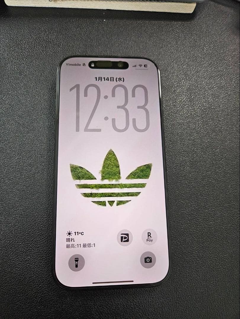 96% Apple iPhone16Pro 128GB ブラックチタニウム箱あり