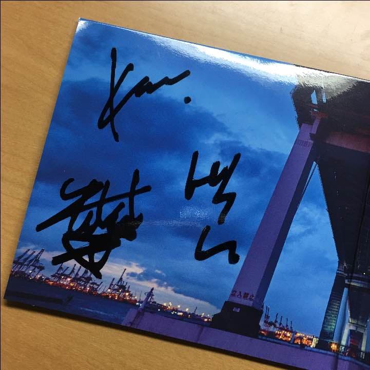 Suchmos「LOVE&VICE」初回限定版 サイン入り