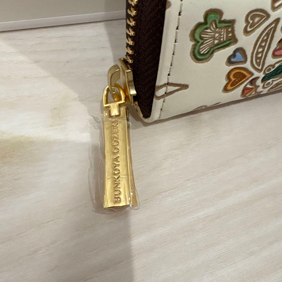 未使用♡文庫屋大関♡ ぐるっとファスナーの長財布