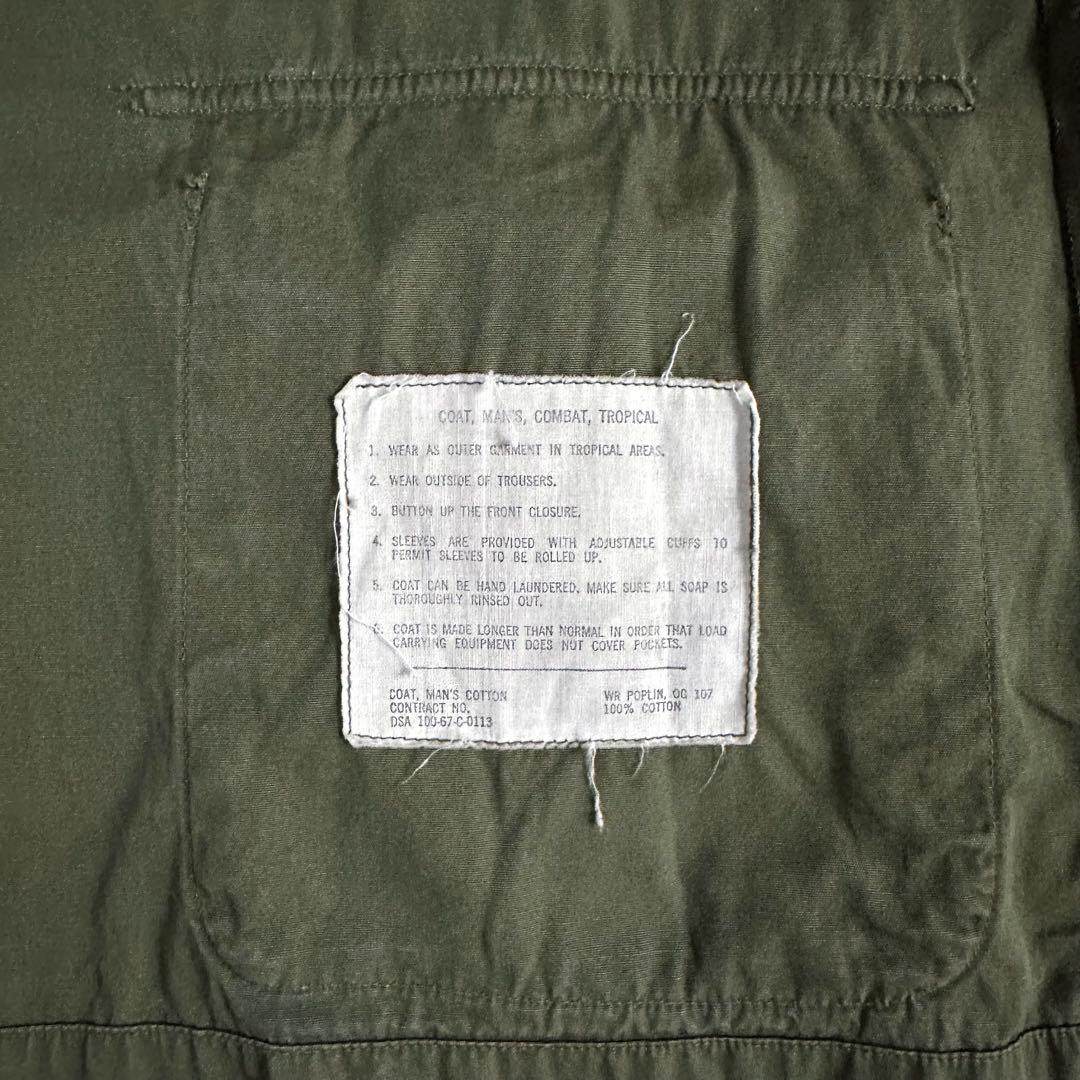 60s ジャングルファティーグジャケット 3rd 前期 US ARMY