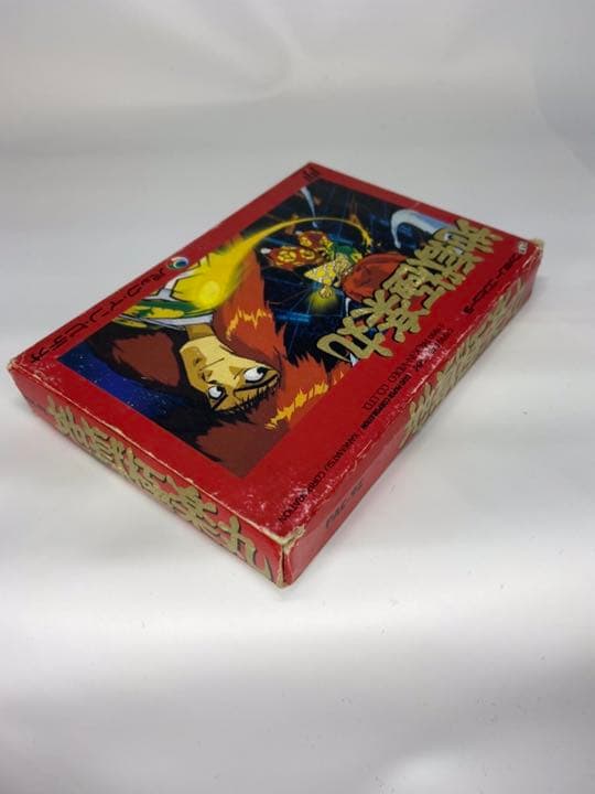 地獄極楽丸　ファミコン